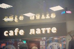 Автомат по продаже кофе Self.coffee, с рейтингом 5 - находится по адресу Москва, Ленинский проспект, 10 к5 