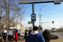 Берилл