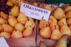 Центральный рынок, с рейтингом 3.5 - находится по адресу Краснодарский край, Анапа, Красноармейская улица, 13а/1 