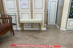 Салон красоты Тропикана, с рейтингом 4 - находится по адресу Московская область, Серпухов, улица Ворошилова, 70 