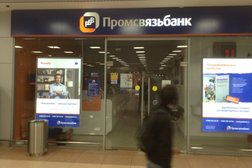 Банкомат Промсвязьбанк, с рейтингом 4 - находится по адресу Московская область, Химки, Международный Аэропорт Шереметьево, Аэроэкспресс 