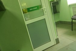 СберБанк, с рейтингом 2 - находится по адресу Республика Башкортостан, Уфа, Комсомольская улица, 35 