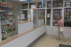 Отделение Почта России №14, с рейтингом 4.7 - находится по адресу Кострома, Сутырина, 18 