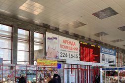 Центральный автовокзал Самара, с рейтингом 3 - находится по адресу Самара, улица Авроры, 207 