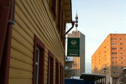 Банкомат СберБанк, с рейтингом 4 - находится по адресу Архангельск, площадь Ленина, 4 