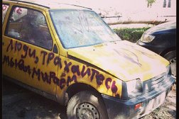 ЗАГС Куйбышевского района, с рейтингом 3 - находится по адресу Самара, Хасановская улица, 24 