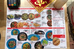 Китайская закусочная Chiho, с рейтингом 4.5 - находится по адресу Москва, Рождественский бульвар, 1 