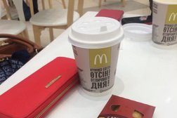 Ресторан быстрого обслуживания McDonald`s, с рейтингом 5 - находится по адресу Нур-Султан, Қабанбай батыр проспект, 62 