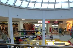 Торговый центр на улице Ленина, с рейтингом 3 - находится по адресу Удмуртская Республика, Ижевск, улица Ленина, 138 