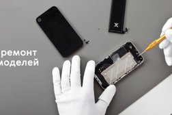 Сервисный центр Приемник, с рейтингом 4.5 - находится по адресу Пермь, улица Космонавта Леонова, 51 