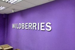 Пункт выдачи заказов Wildberries, с рейтингом 3.3 - находится по адресу Москва, улица Доватора, 6 
