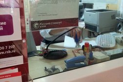 Строительная компания Русский мастер, с рейтингом 3.5 - находится по адресу Санкт-Петербург, проспект Науки, 41 