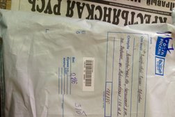 Отделение Почта России №141013, с рейтингом 3 - находится по адресу Московская область, Мытищи, Силикатная улица, 37 