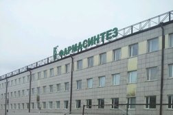 Бизнес-центр Меридиан, с рейтингом 4 - находится по адресу Иркутск, улица Розы Люксембург, 184/1 