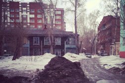 Дом детского творчества им. В. Дубинина, с рейтингом 3.5 - находится по адресу Новосибирск, Степная улица, 3 