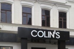 Магазин джинсовой одежды Colin`s, с рейтингом 3.3 - находится по адресу Республика Татарстан, Казань, улица Баумана, 43 
