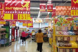 Аптека Магнит, с рейтингом 2.8 - находится по адресу Орск, улица Нефтяников, 2Б 