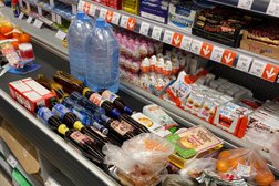 Гипермаркет Глобус, с рейтингом 3.3 - находится по адресу Москва, Широкая улица, 2а 