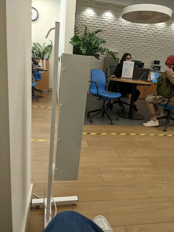 фотография Банкомата Открытие на улице Тургенева