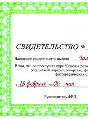 Видеооператор, фотограф Евгений Голосюк