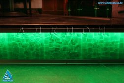 Торгово-производственная компания Алкион, с рейтингом 3 - находится по адресу Алматы, Сокпакбаева, 72 