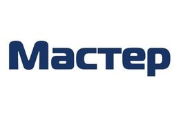 Проектно-экспертная компания Проект-мастер, с рейтингом 3.8 - находится по адресу Курган, Тобольная улица, 54 