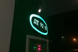 Автозаправка Роснефть, с рейтингом 5 - находится по адресу Ставропольский край, с. Донское, Р-269 1 километр, АЗС1 