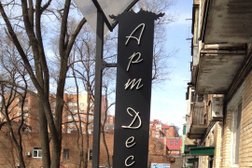 Салон красоты Veravity, с рейтингом 5 - находится по адресу Владивосток, Посьетская улица, 19 