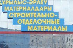 Империал, с рейтингом 1.5 - находится по адресу Павлодар, Астана, 16 