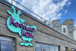 Кофейная коза, с рейтингом 4 - находится по адресу Псков, площадь Ленина, 3 