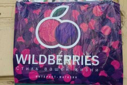 Пункт выдачи заказов Wildberries, с рейтингом 3.3 - находится по адресу Москва, Красноказарменная улица, 15 к4 
