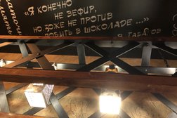 Bulldog loft club, с рейтингом 3 - находится по адресу Тамбов, Советская улица, 73 