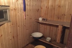 Сауна на дровах, с рейтингом 4 - находится по адресу Нур-Султан, Талғар, 19 