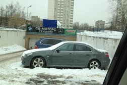 Автотехцентр Сд-моторс, с рейтингом 3.2 - находится по адресу Москва, улица Дмитрия Ульянова, 31 ст2 