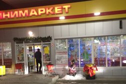 Автозаправка Омни, с рейтингом 3 - находится по адресу Иркутск, Московский тракт, ст1 