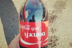 Универсам Верный, с рейтингом 2.7 - находится по адресу Москва, Коровинское шоссе, 9 к1 
