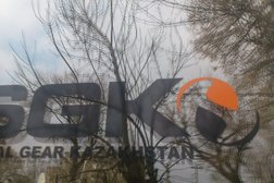 Компания Special Gear Kazakhstan, с рейтингом 2 - находится по адресу Шымкент, Майлы Кожа, 13/1 