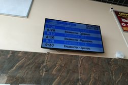 Автовокзал Владивосток, с рейтингом 2.7 - находится по адресу Владивосток, Русская улица, 2а 