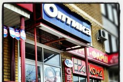 Салон оптики Корд, с рейтингом 3.4 - находится по адресу Республика Татарстан, Казань, Ленинградская улица, 22 