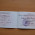 фотография Павел Вадимович Добряк