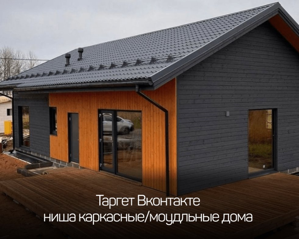 фотография Рекламного агентства Daniker Consult на улице Комиссара Смирнова