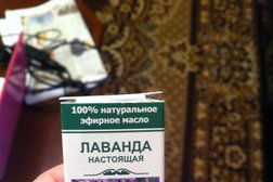 Аптека Здоровый Город, с рейтингом 4 - находится по адресу Воронеж, улица Ломоносова, 114/5 