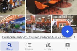 Магазин электробытовой и компьютерной техники Technodom.kz, с рейтингом 2 - находится по адресу Алматы, Райымбека проспект, 127/147 