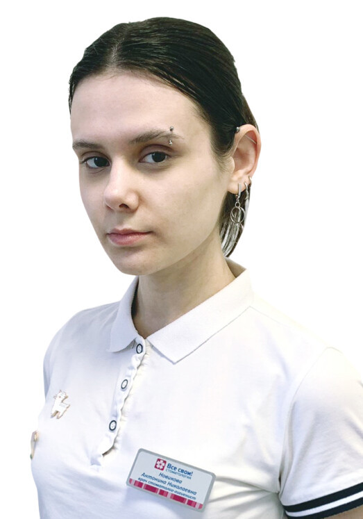 Антонина Николаевна Новикова