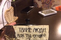 Кофейня Espresso Bar, с рейтингом 4.9 - находится по адресу Нур-Султан, Мухтара Ауэзова, 2 