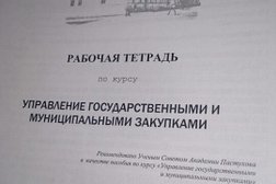 Торговая компания Актерм-ДВ, с рейтингом 5 - находится по адресу Владивосток, Океанский проспект, 70в 