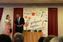 Школа №94 школа им. полного кавалера ордена Славы Щеканова Н.Ф., с рейтингом 3.5 - находится по адресу Самара, Партизанская улица, 78а 