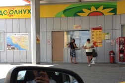 Роснефть, с рейтингом 4 - находится по адресу Краснодарский край, Анапа, Астраханская улица, 122 