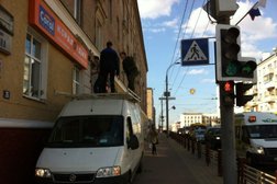Турагентство Vip-Тур, с рейтингом 4 - находится по адресу Брянск, проспект Ленина, 30 