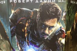 Кинотеатр City Stars, с рейтингом 2.2 - находится по адресу Сочи, Транспортная улица, 28 